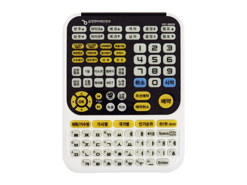 액세서리 이미지