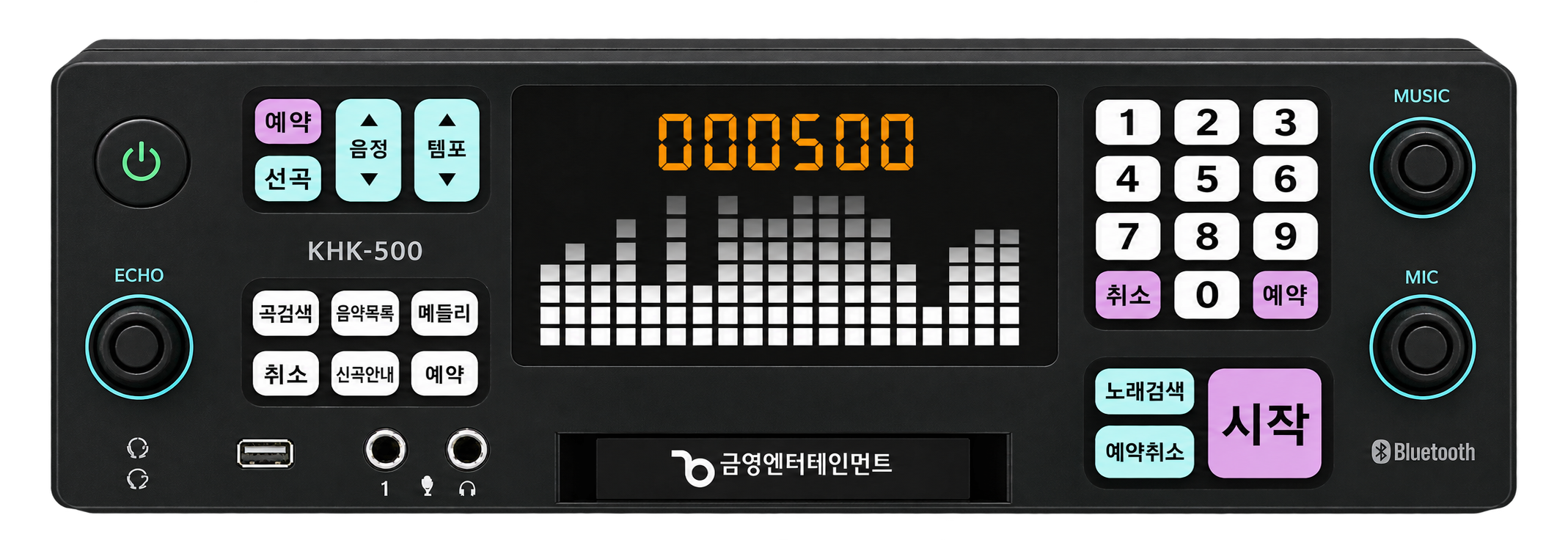 KY KHK-500 karaoke machine