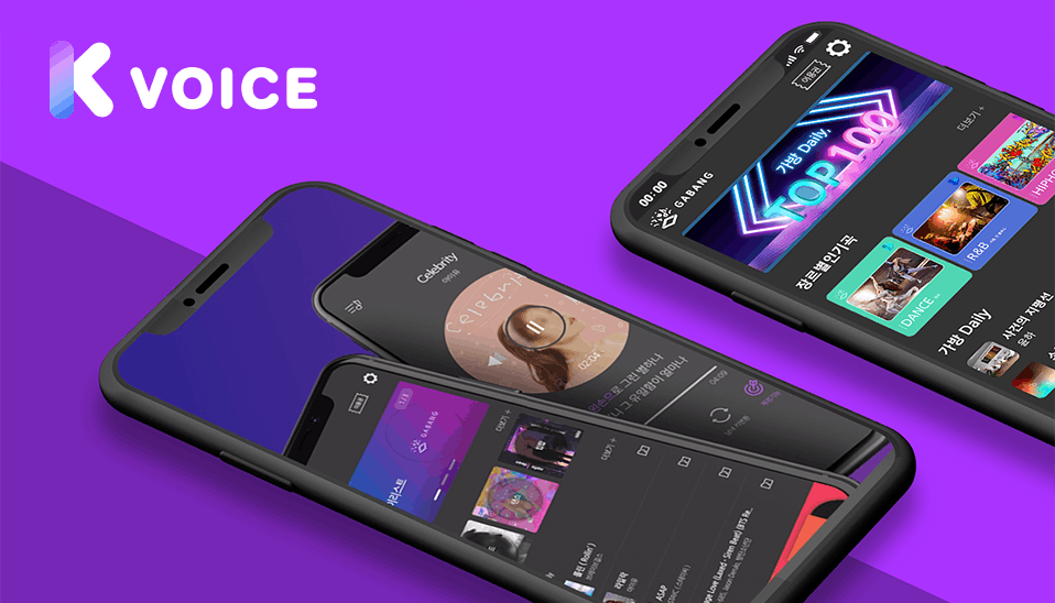 APP Platform